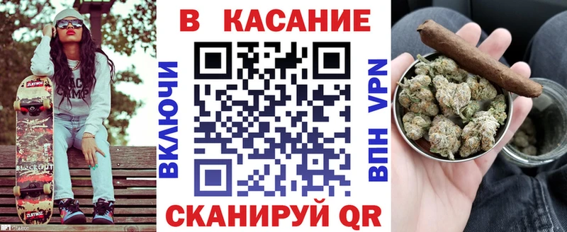 Что такое Бугуруслан COCAIN  А ПВП  ГАШИШ  Каннабис  МЕФ 