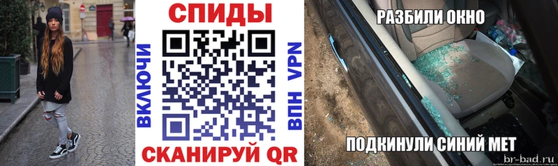 наркошоп Бугуруслан Amphetamine 98%