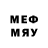 МЕТАМФЕТАМИН кристалл r44g445