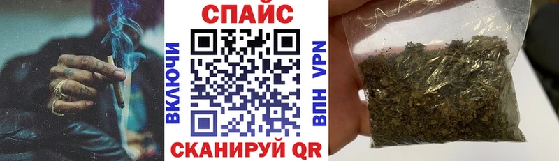 цена наркотик  Бугуруслан  БУТИРАТ жидкий экстази 