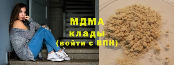 меф Богородск