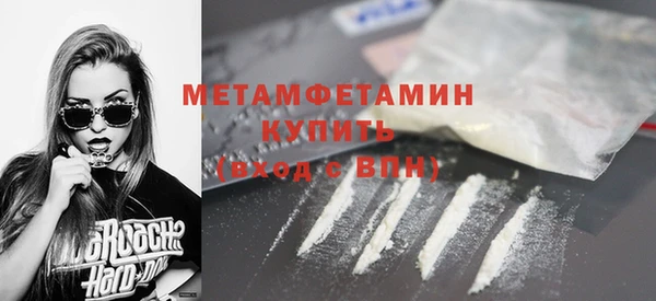 хмурый Богородицк