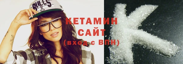 хмурый Богородицк