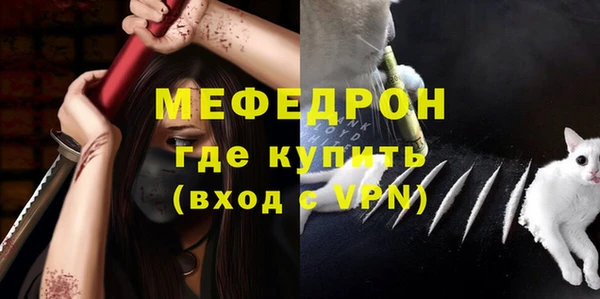 кокаин перу Богданович