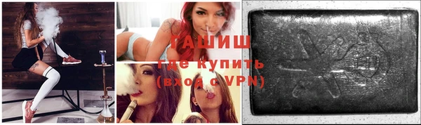 кокаин перу Богданович