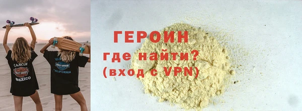 хмурый Богородицк