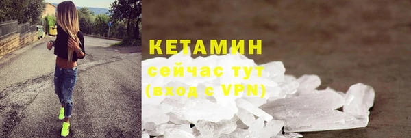кокаин перу Богданович