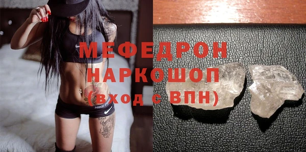 хмурый Богородицк