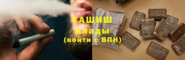 хмурый Богородицк