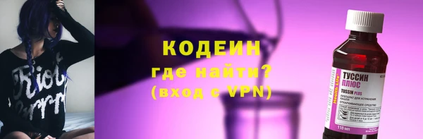 меф Богородск