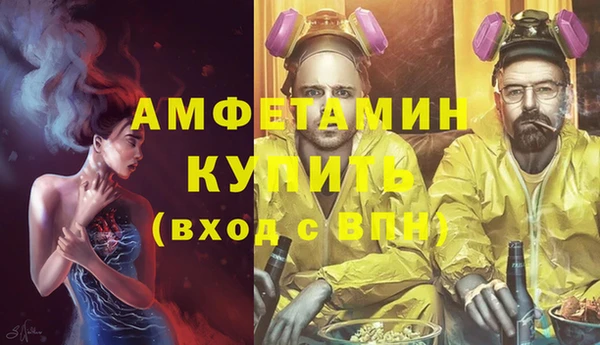 хмурый Богородицк