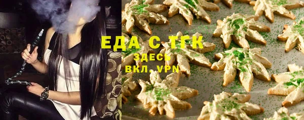 кокаин перу Богданович