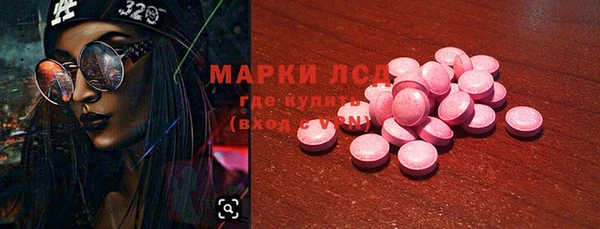 меф Богородск