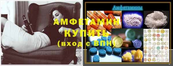 кокаин перу Богданович