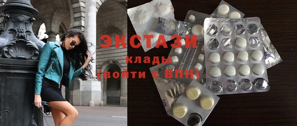хмурый Богородицк