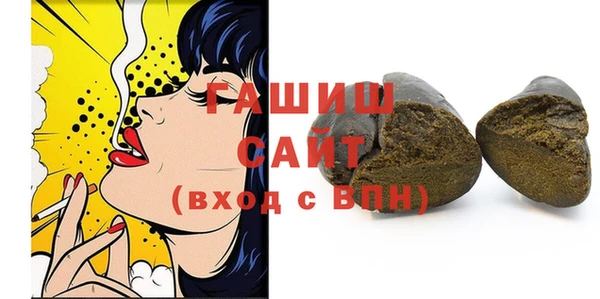 хмурый Богородицк