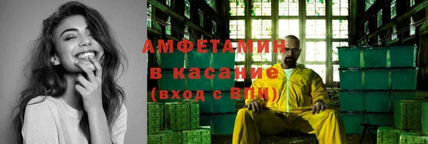 хмурый Богородицк