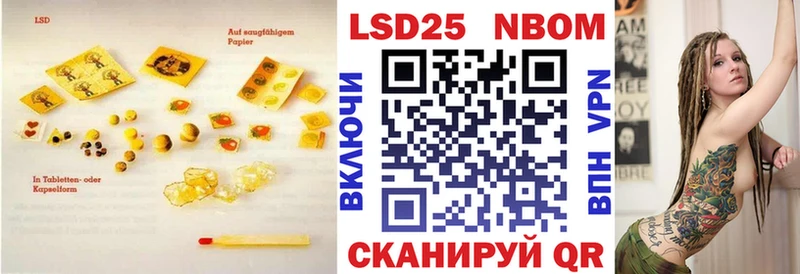 где купить   Бугуруслан  ЛСД экстази ecstasy 