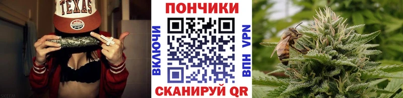 ОМГ ОМГ зеркало  Бугуруслан  Шишки марихуана White Widow  купить  сайты 